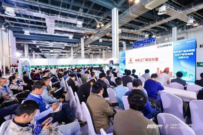 倒计时6天！NEPCON 2025上海电子展，电子制造新商机抢先看！
