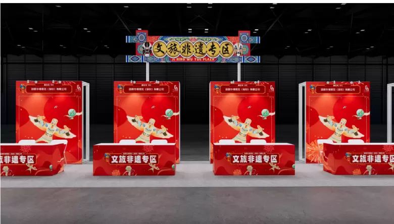 倒计时8天！2025深圳礼品展：精彩亮点提前看，免费门票限时领！