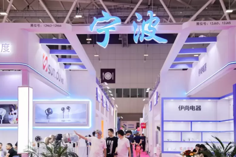 倒计时8天！2025深圳礼品展：精彩亮点提前看，免费门票限时领！