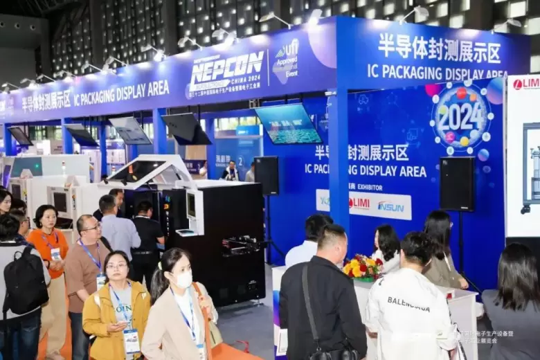 倒计时6天！NEPCON 2025上海电子展，电子制造新商机抢先看！