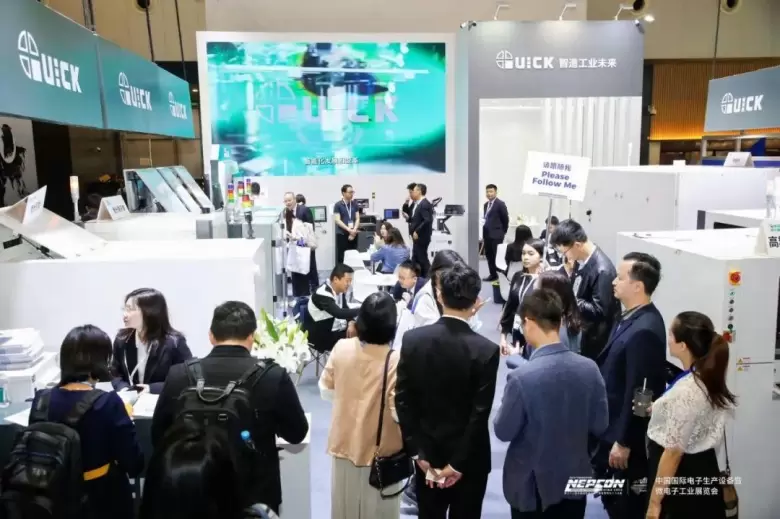 倒计时6天！NEPCON 2025上海电子展，电子制造新商机抢先看！