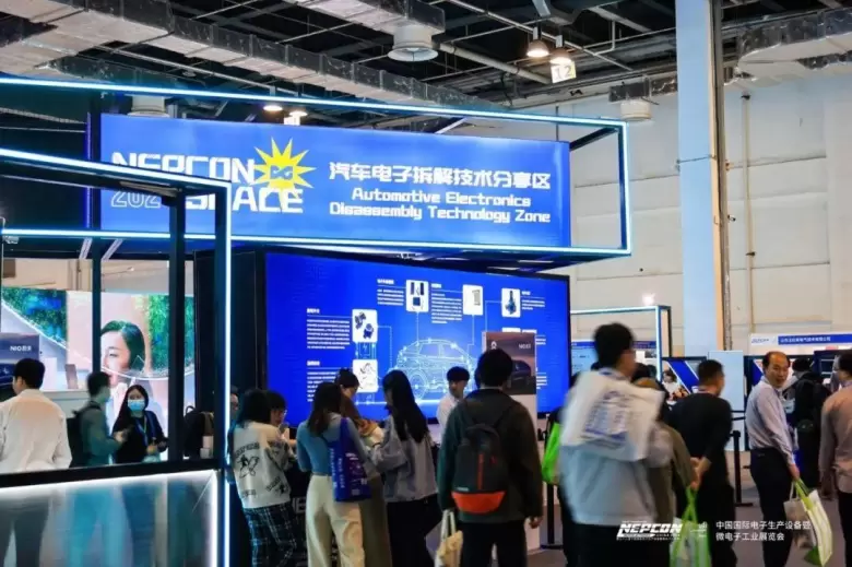 倒计时6天！NEPCON 2025上海电子展，电子制造新商机抢先看！