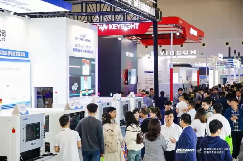 倒计时6天！NEPCON 2025上海电子展，电子制造新商机抢先看！