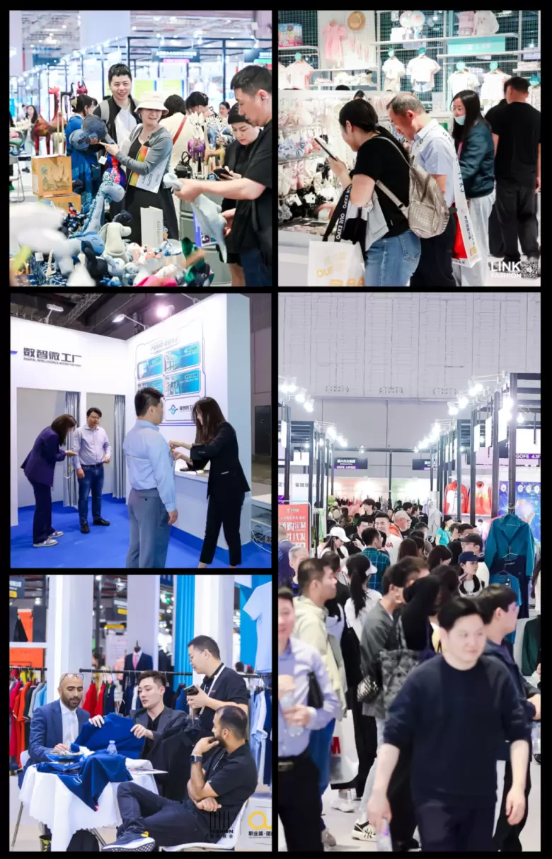 2025 LINK FASHION上海服装展：观众预登记火热进行中，共赴时尚与创新的盛会！