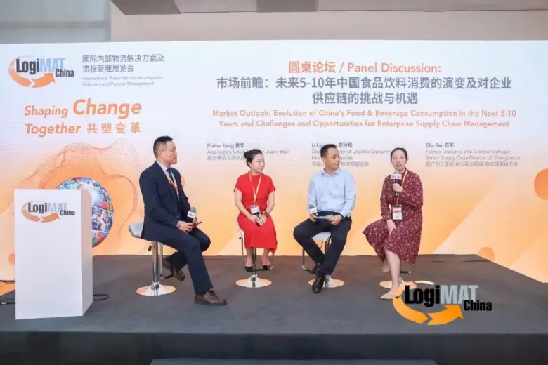倒计时4天！LogiMAT 2025深圳内部物流展：观众预登记火热进行中，物流行业盛宴等你来！