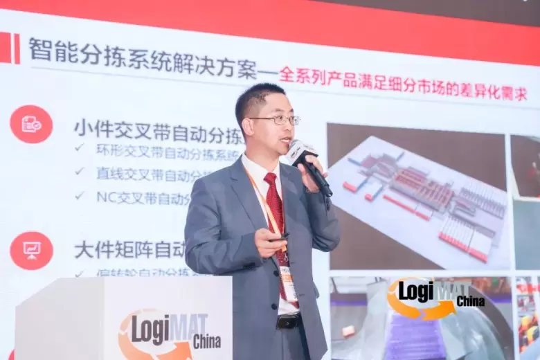 倒计时4天！LogiMAT 2025深圳内部物流展：观众预登记火热进行中，物流行业盛宴等你来！