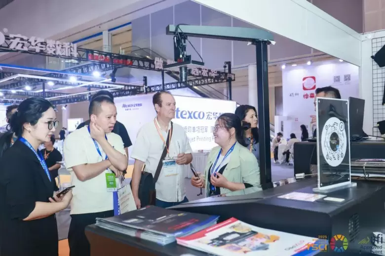 火热进行中！TSCI 2025 杭州数码印花展：你最关心的 4 个问题都在这里啦！