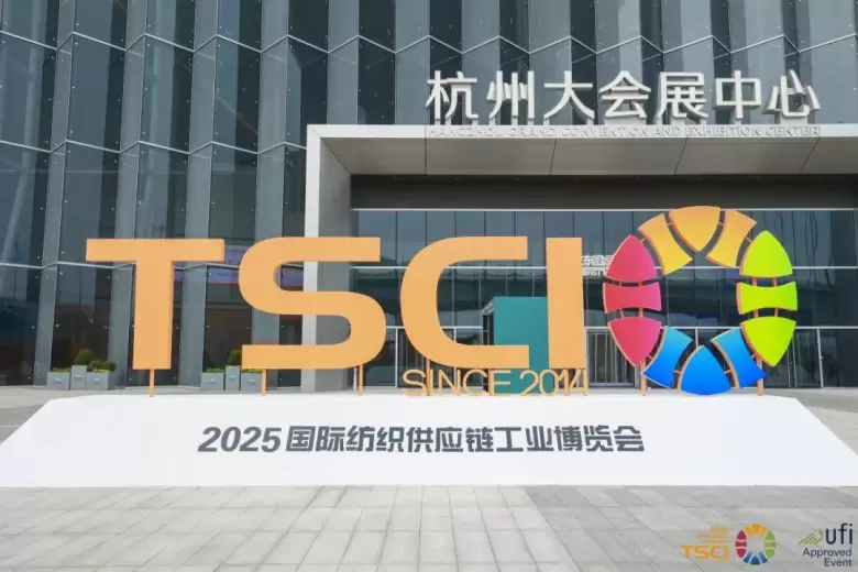 火热进行中！TSCI 2025 杭州数码印花展：你最关心的 4 个问题都在这里啦！