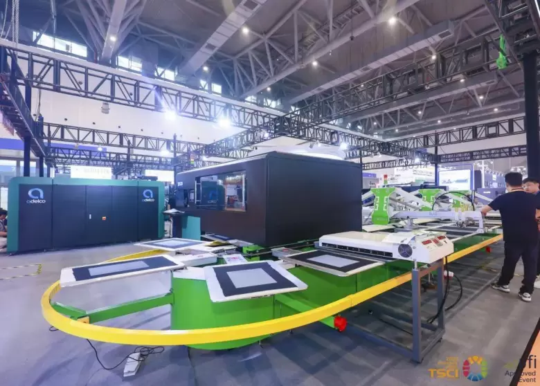 火热进行中！TSCI 2025 杭州数码印花展：你最关心的 4 个问题都在这里啦！