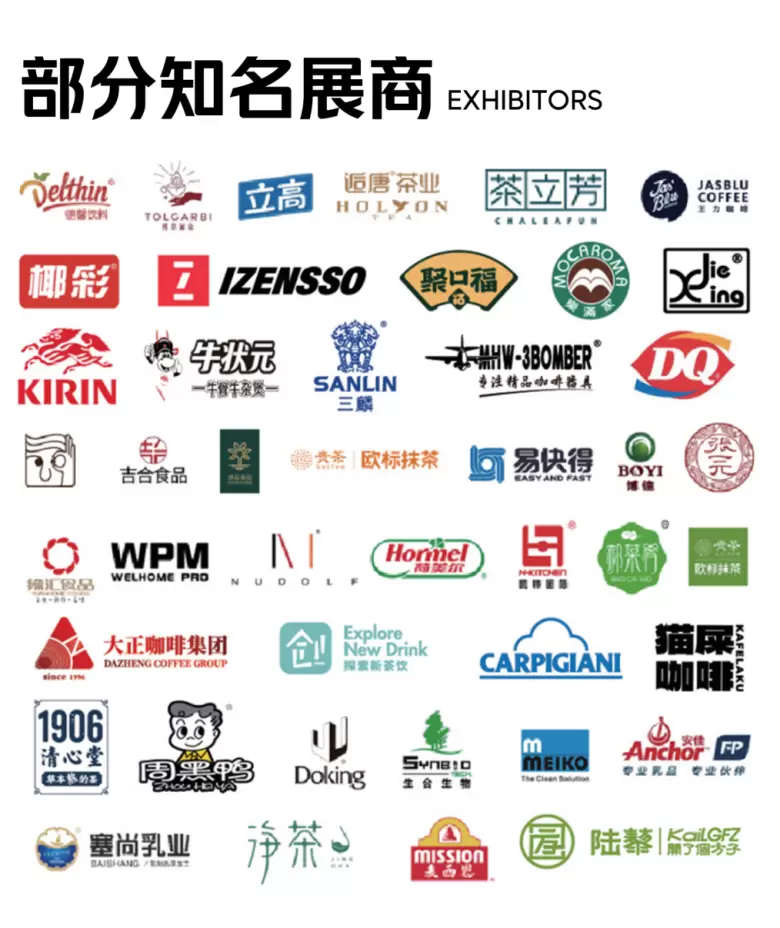 2025 HOTELEX广州酒店及餐饮展：观众预登记已开启，餐饮酒店业盛会即将开幕！
