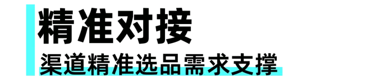 2025 NBM母婴&营养健康创新展：观众预登记火热进行中，母婴行业盛宴等你来！