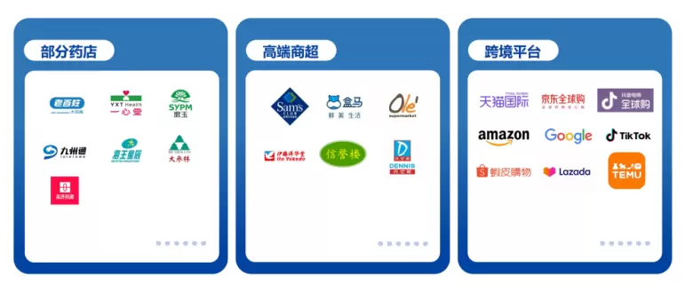 2025 NBM母婴&营养健康创新展：观众预登记火热进行中，母婴行业盛宴等你来！