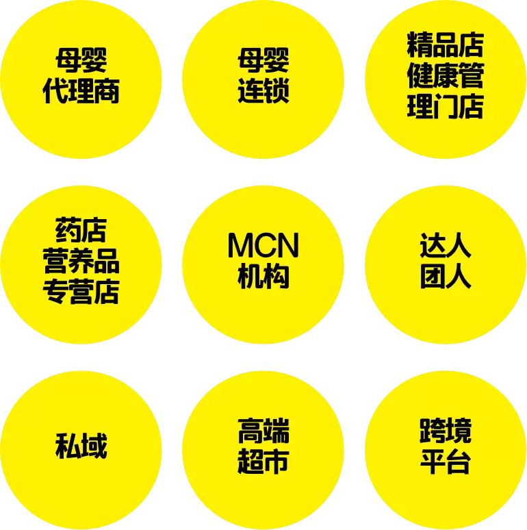 2025 NBM母婴&营养健康创新展：观众预登记火热进行中，母婴行业盛宴等你来！