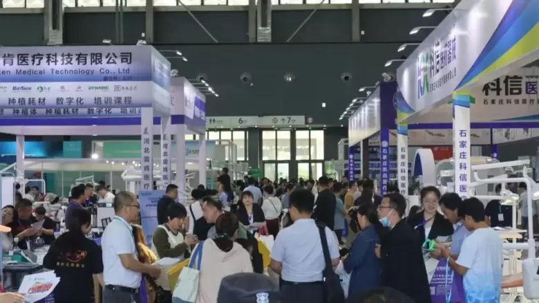 2025华北口腔展：口腔器材盛宴，精彩亮点抢先看，不容错过！
