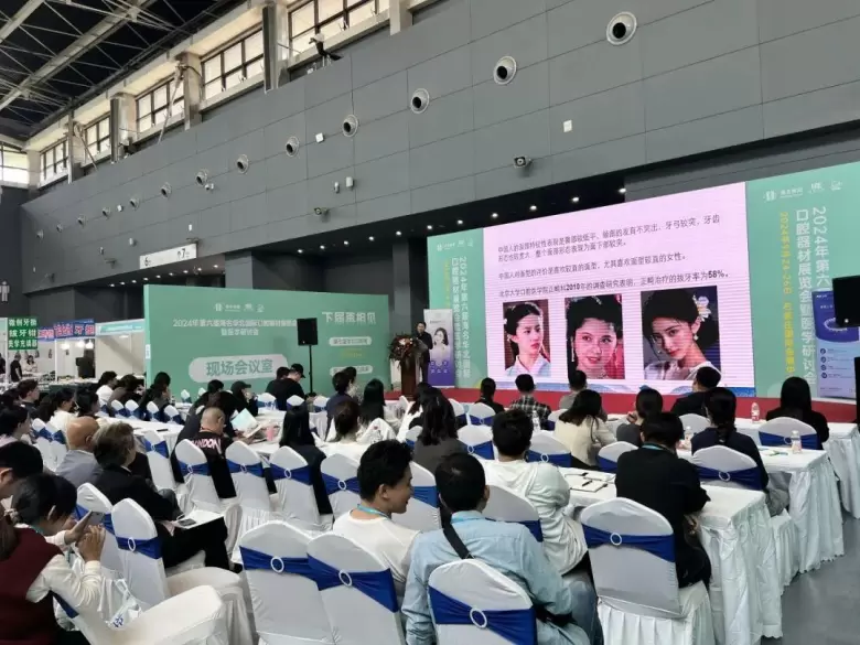2025华北口腔展：口腔器材盛宴，精彩亮点抢先看，不容错过！