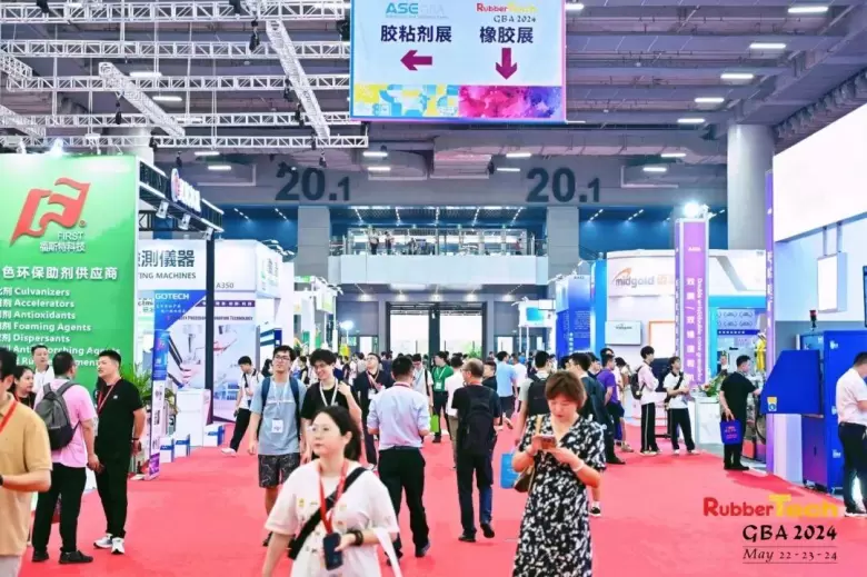 RubberTech 2025 大湾区橡塑展：观众预登记火热进行中，广交会橡塑行业盛宴等你来！