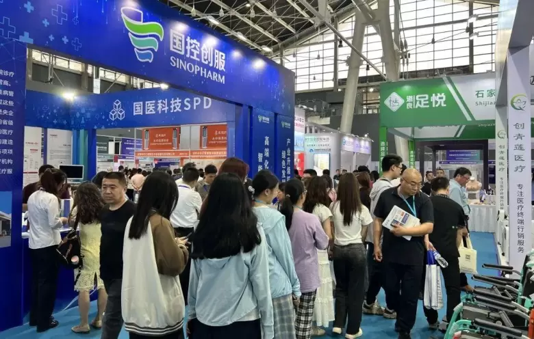 2025河北医疗器械展：观众预登记火热进行中，医疗科技盛会等你来！