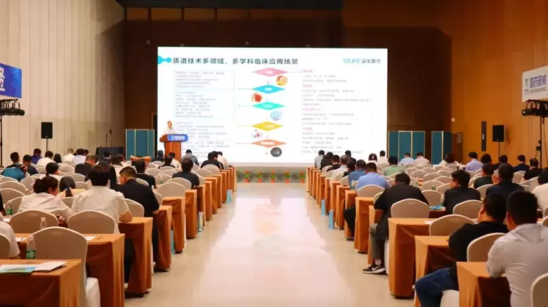 2025河北医疗器械展：观众预登记火热进行中，医疗科技盛会等你来！
