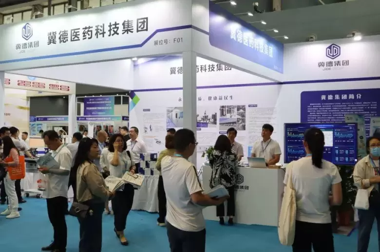2025河北医疗器械展：观众预登记火热进行中，医疗科技盛会等你来！