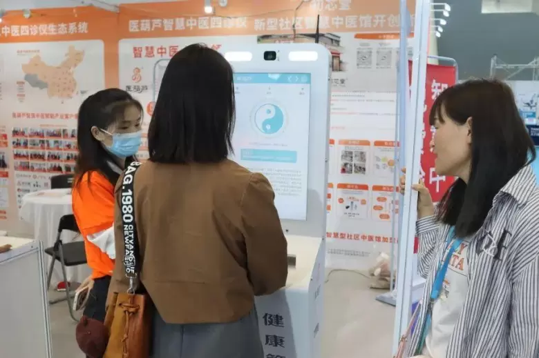 2025河北医疗器械展：观众预登记火热进行中，医疗科技盛会等你来！
