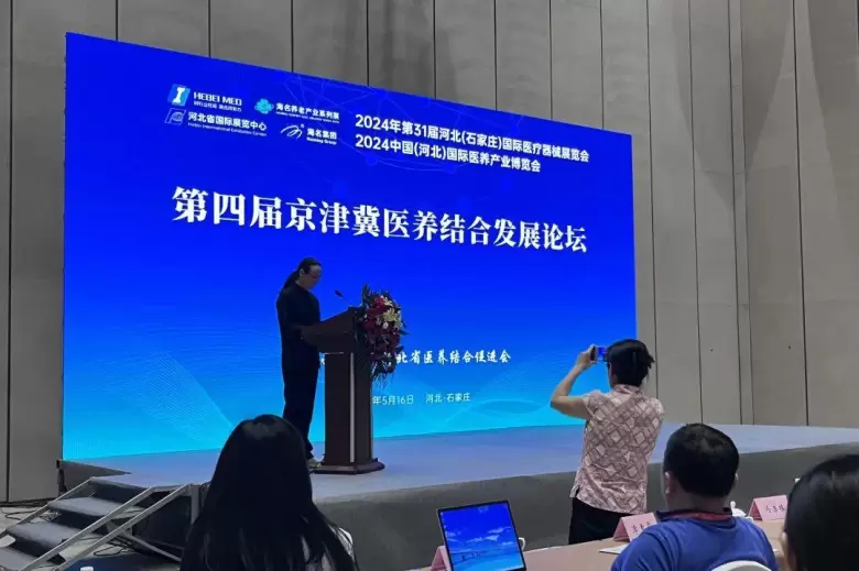 2025河北医疗器械展：观众预登记火热进行中，医疗科技盛会等你来！