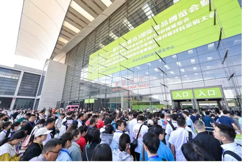 2025青岛食品加工包装展：观众预登记已开启，食品行业盛会等你来！