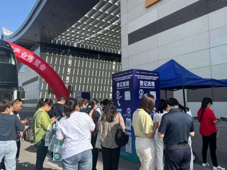 2025河北医养产业展：观众预登记火热进行中，康养盛会邀您共赴！