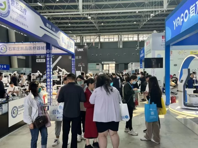 倒计时15天！2025华北口腔展：观众预登记火热进行中，口腔器材盛会等你来！