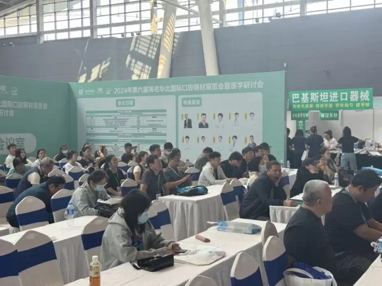 倒计时15天！2025华北口腔展：观众预登记火热进行中，口腔器材盛会等你来！