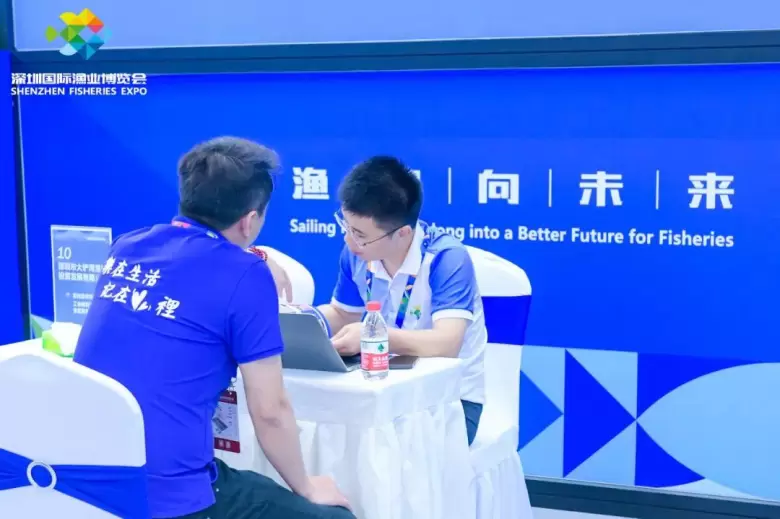 2025深圳渔博会：观众预登记火热进行中，全球渔业资源等你探索！