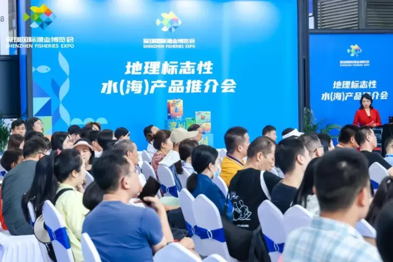 2025深圳渔博会：观众预登记火热进行中，全球渔业资源等你探索！