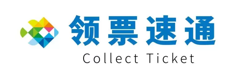 2025深圳渔博会：观众预登记火热进行中，全球渔业资源等你探索！