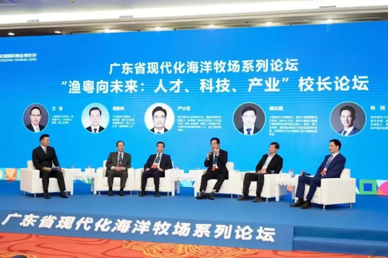 2025深圳渔博会：观众预登记火热进行中，全球渔业资源等你探索！