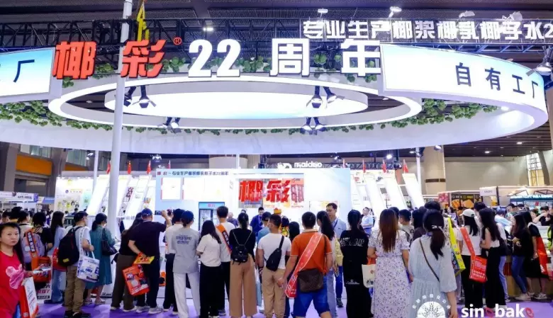 倒计时8天！2025 GIFE广州连锁加盟展：观众预登记火热进行中，华南加盟盛会，等你来掘金！