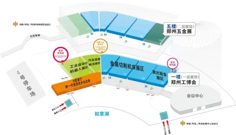 倒计时7天！2025郑州工博会 —— 参观指南(时间+门票+交通)