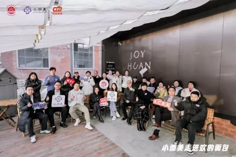 倒计时4天！2025 HOTELEX广州酒店及餐饮展：3大亮点提前看，一站式采购不可错过！