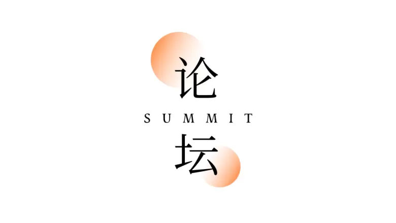 倒计时4天！2025 HOTELEX广州酒店及餐饮展：3大亮点提前看，一站式采购不可错过！