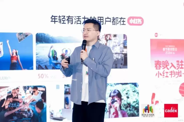 DOMOTEXasia上海地材展：地面材料行业风向标，精彩看点全攻略！