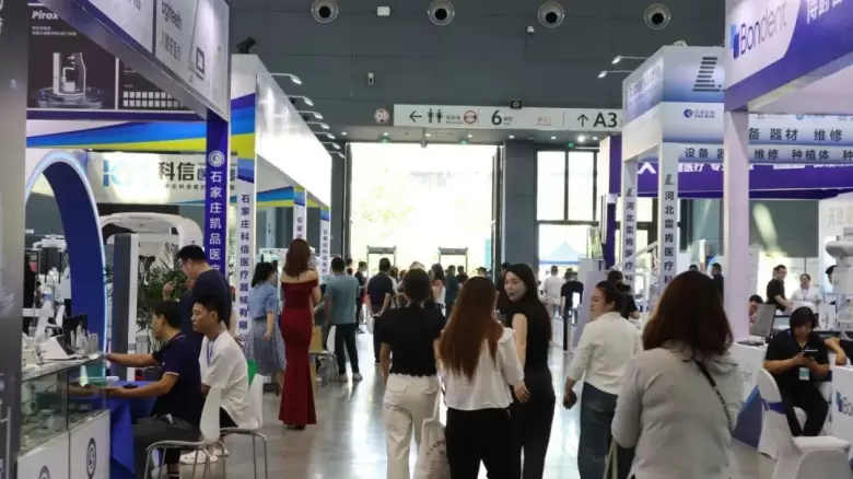 倒计时8天！2025华北口腔展 —— 参观指南(时间+门票+交通)