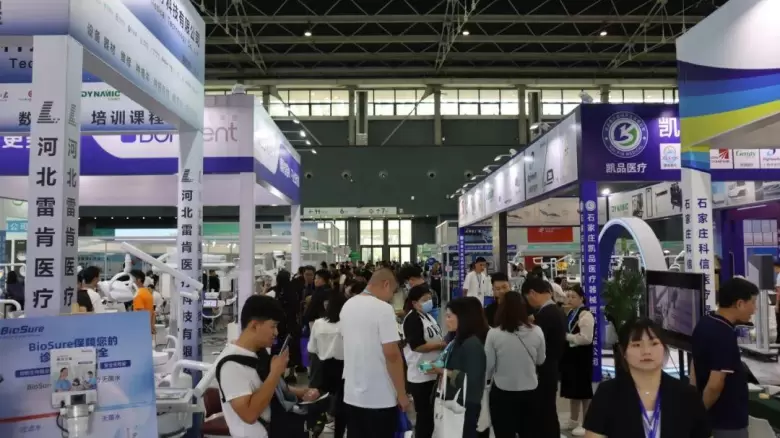 倒计时8天！2025华北口腔展 —— 参观指南(时间+门票+交通)