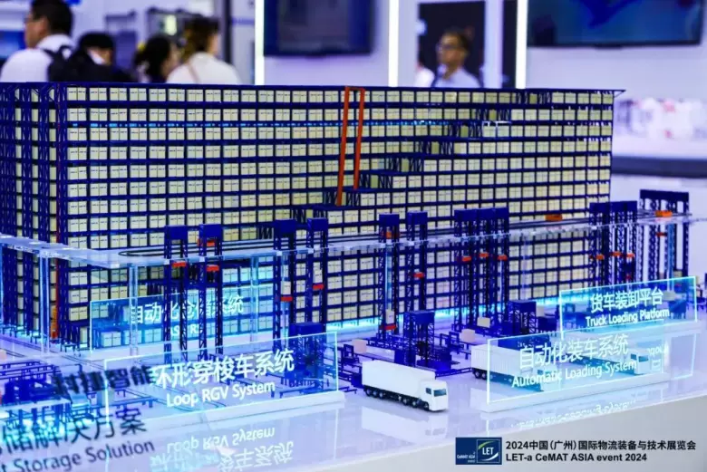 倒计时13天！2025 LET广州物流展：观众预登记火热进行中，邀您共启智慧物流新征程！