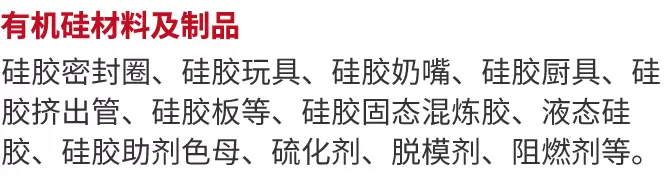 倒计时6天！2025大湾区橡塑展：逛展攻略来袭，门票免费领！