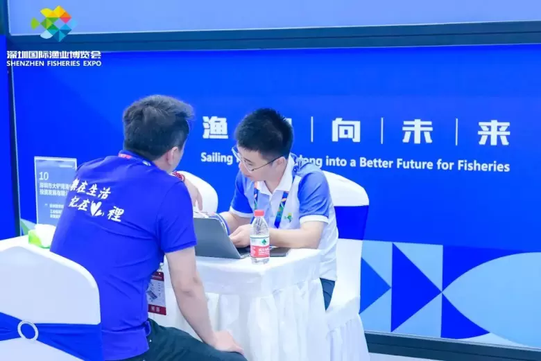 倒计时5天！2025深圳渔博会：精彩亮点抢先看！【附：免费门票、展品范围、论坛……】