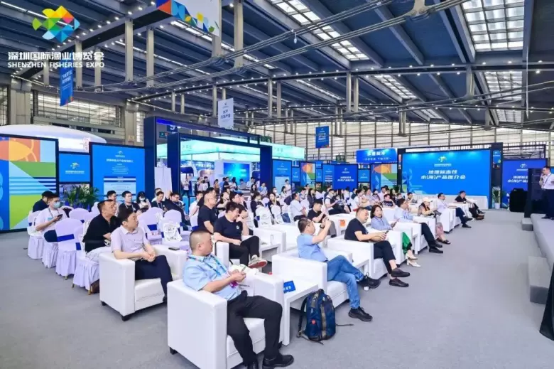 倒计时5天！2025深圳渔博会：精彩亮点抢先看！【附：免费门票、展品范围、论坛……】