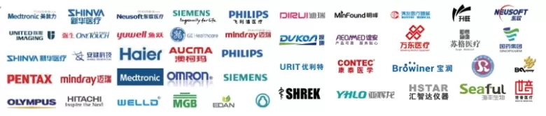倒计时4天！2025河北医疗器械展，会议日程与展商名录全攻略！