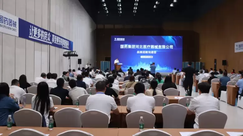 倒计时4天！2025河北医养展：亮点抢先看，医养产业盛会来袭！