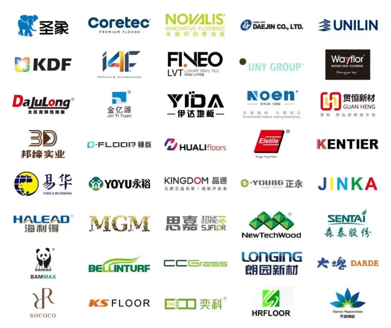 倒计时14天！DOMOTEX asia 2025上海地面材料展：展商名录大揭秘！