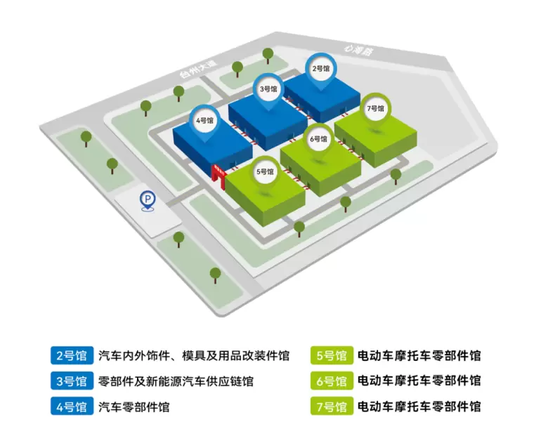2025 TAPAS台州汽配展：观众预登记已开启，汽车零部件行业盛会等你来！