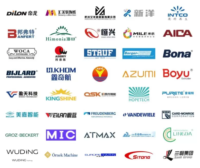 倒计时14天！DOMOTEX asia 2025上海地面材料展：展商名录大揭秘！
