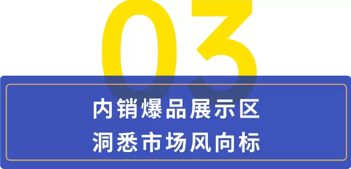 倒计时6天！2025杭州中小工厂展，开启制造业财富之门，限时免费领票！